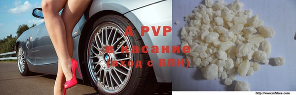 каннабис Тихорецк
