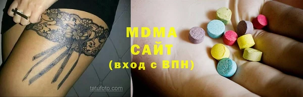 каннабис Тихорецк