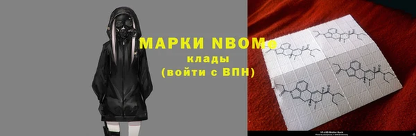 мефедрон мука Тихвин