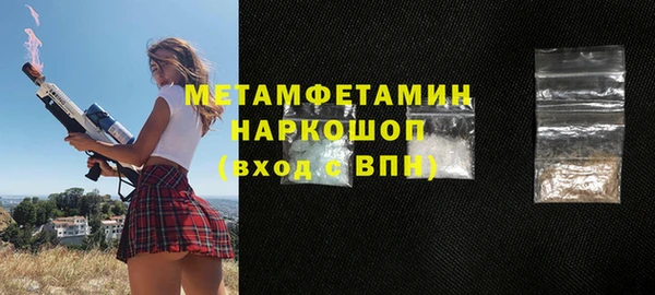 каннабис Тихорецк