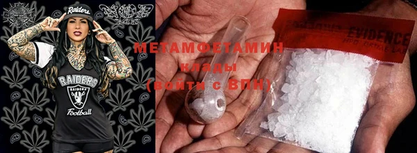 мефедрон мука Тихвин