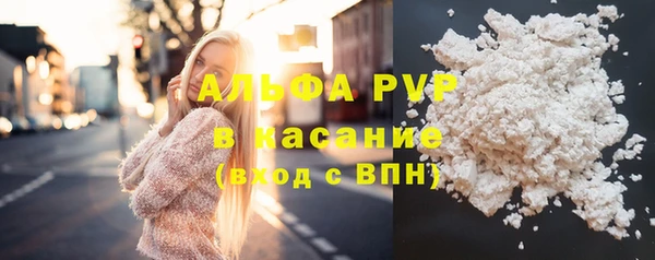 каннабис Тихорецк
