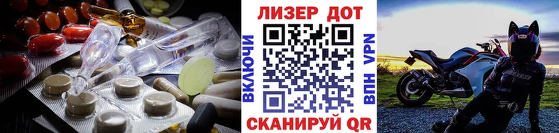 цены   Дербент  LSD-25 экстази ecstasy 